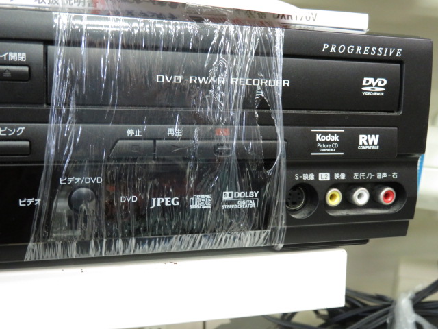 DXｱﾝﾃﾅ VHS＋DVDレコーダー DXR170V 入荷致しました！！ | 八女 