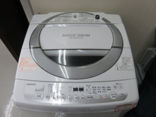 東芝 全自動洗濯機 ﾏｼﾞｯｸﾄﾞﾗﾑ AW-8DE3MG 2015年製 入荷致しました 