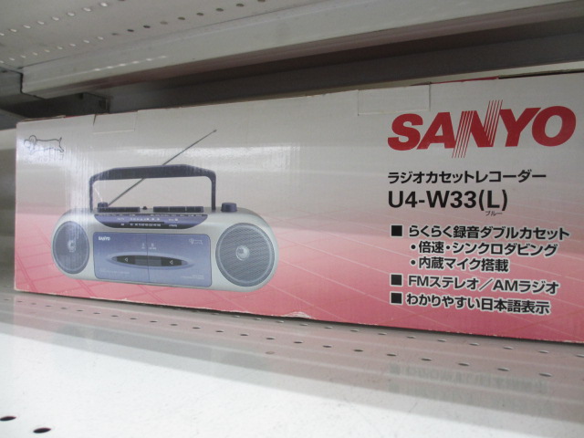 SANYO U4-W33 ﾀﾞﾌﾞﾙﾗｼﾞｶｾ 入荷致しました！ | 八女・久留米の質屋カミヤ質店