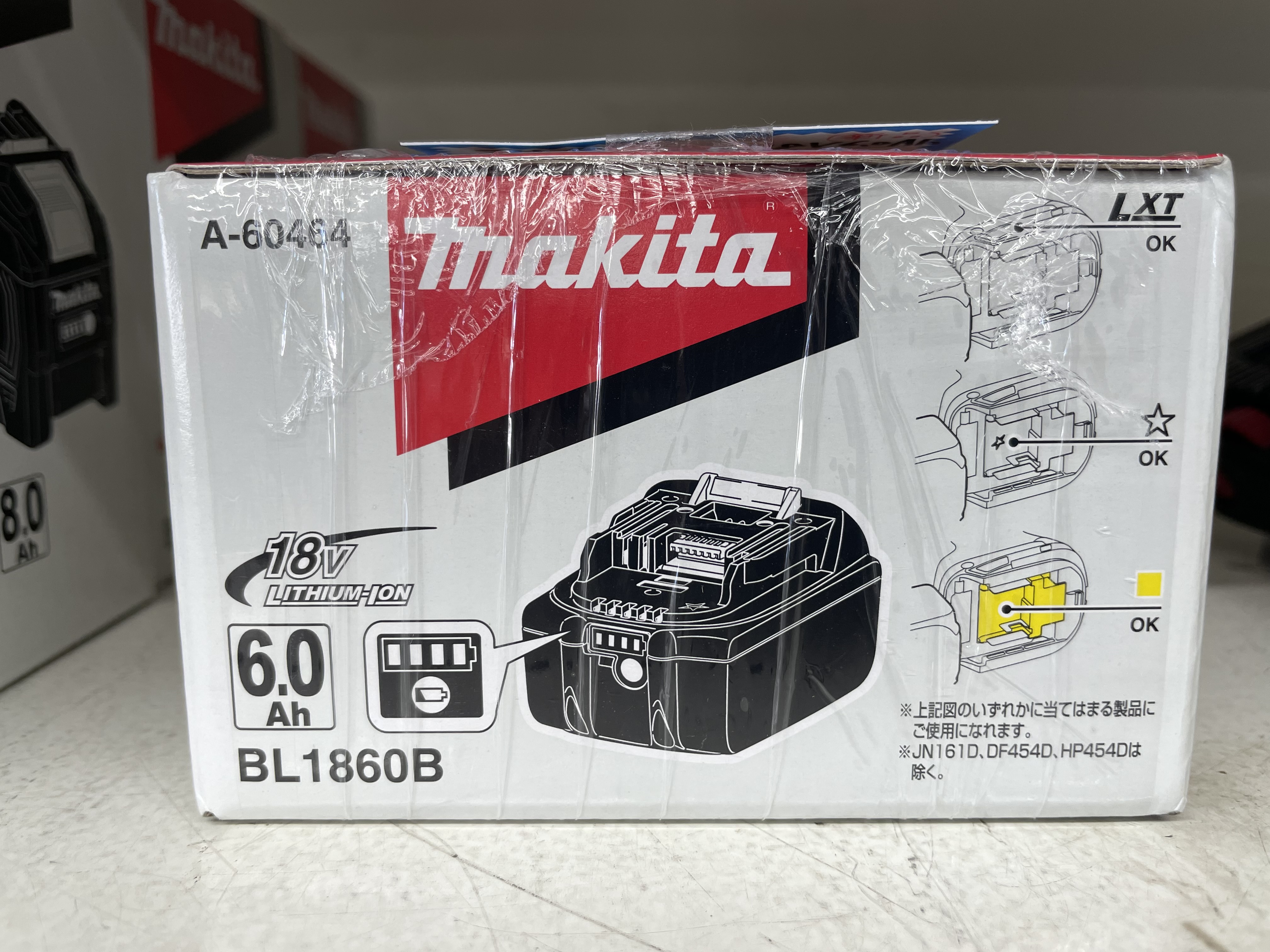Makita　マキタ18V6AH　バッテリー18V