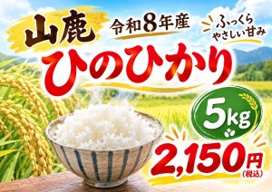 line_oa_chat_261012_170737
